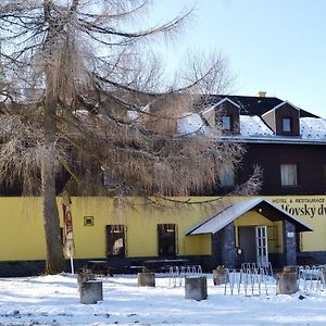 Hotel & Restaurant Adolfovsky Dvur